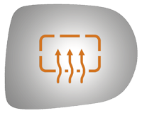 SIDE VIEW MIRROR HEATED